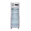 Thermaster Single Door Upright Display Fridge - SUCG500