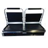 Large Double Contact Grill GH-813EE
