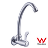 Sunmixer Wall Mounted Gooseneck Faucet with Front Handle T20139L