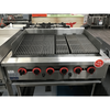 Ex-Showroom: Gasmax Natural Gas 6 Burner Char Grill Top - QR-36E-VIC660
