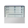 Ex-Showroom: Bonvue Chilled Food Display - SL850V-NSW2060