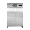 SUF1000 TROPICAL Thermaster 4 x Half door SS Freezer