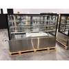 Ex-Showroom: Bonvue Chilled Food Display SL860V-NSW1797