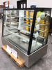 Ex-Showroom: Bonvue Deluxe Chilled Display Cabinet SLP850C 1500x800x1350